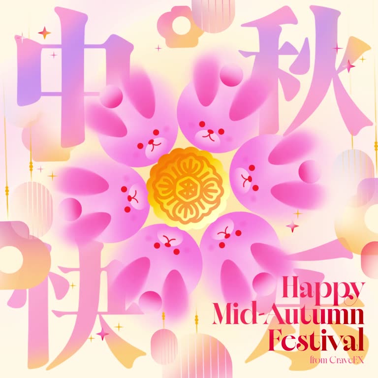 CraveFX Mid Autumn Festival 2025