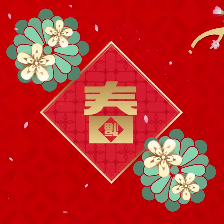 ST Engineering CNY Greeting Card 2019