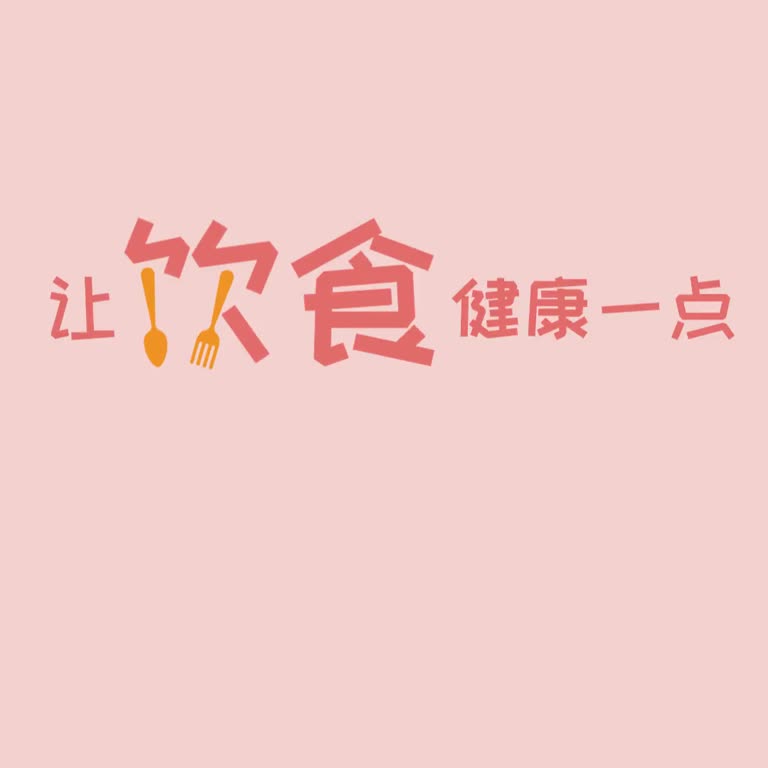 Lets Beat Diabetes Chinese New Year Campaign Social Post 3 (2019)