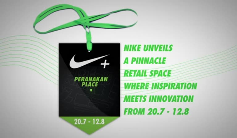 Nike Store Launch