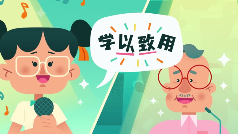 CPCLL Ai Shang Hua Wen Music Video (2025)