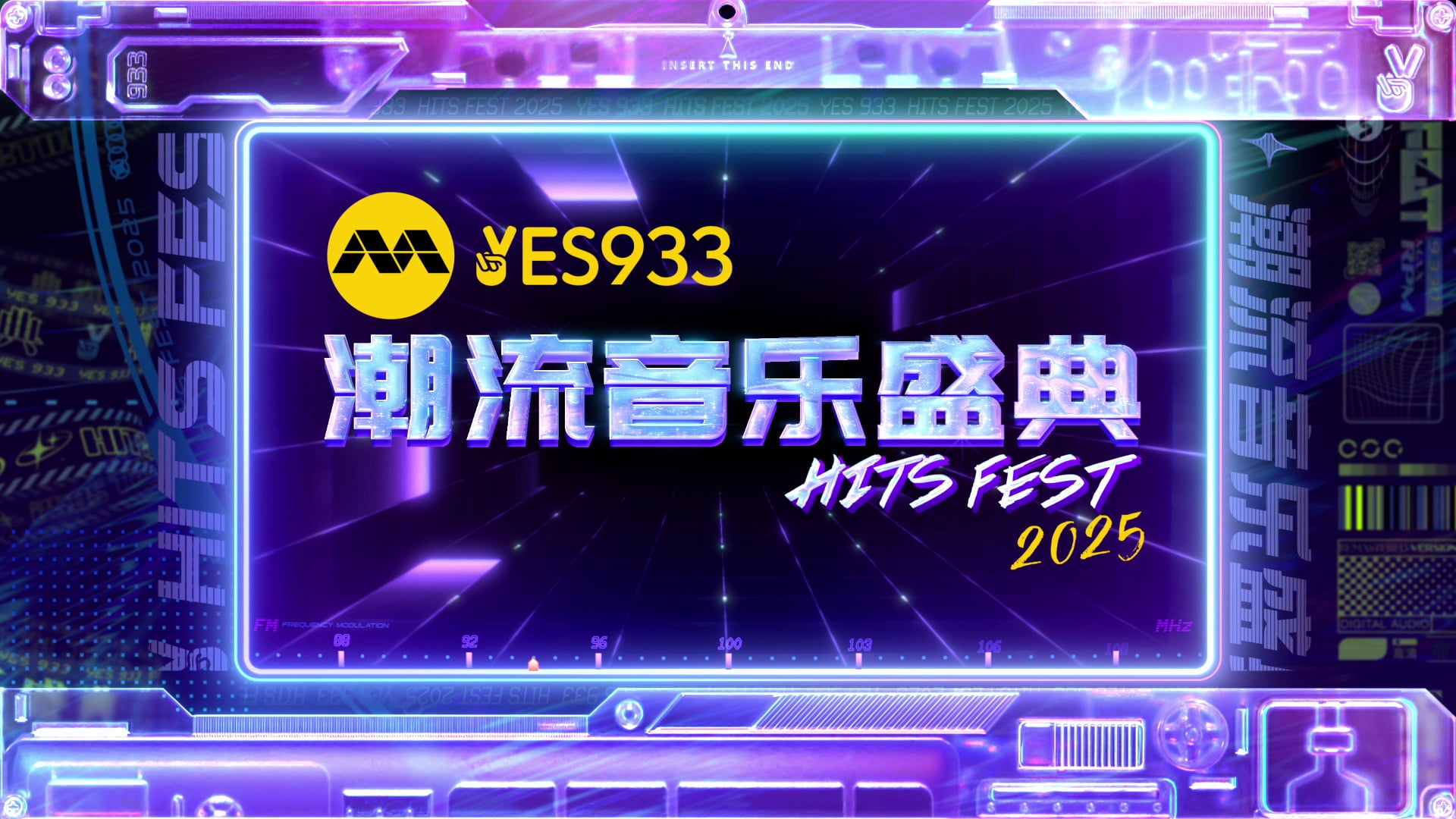 Mediacorp YES 933 Hits Fest 2025 Opener