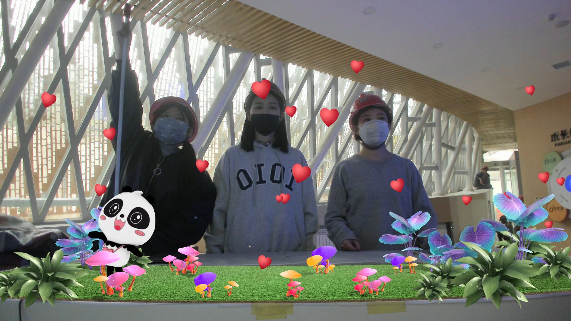 Panda Park DIY AR Panda Skin (2019)