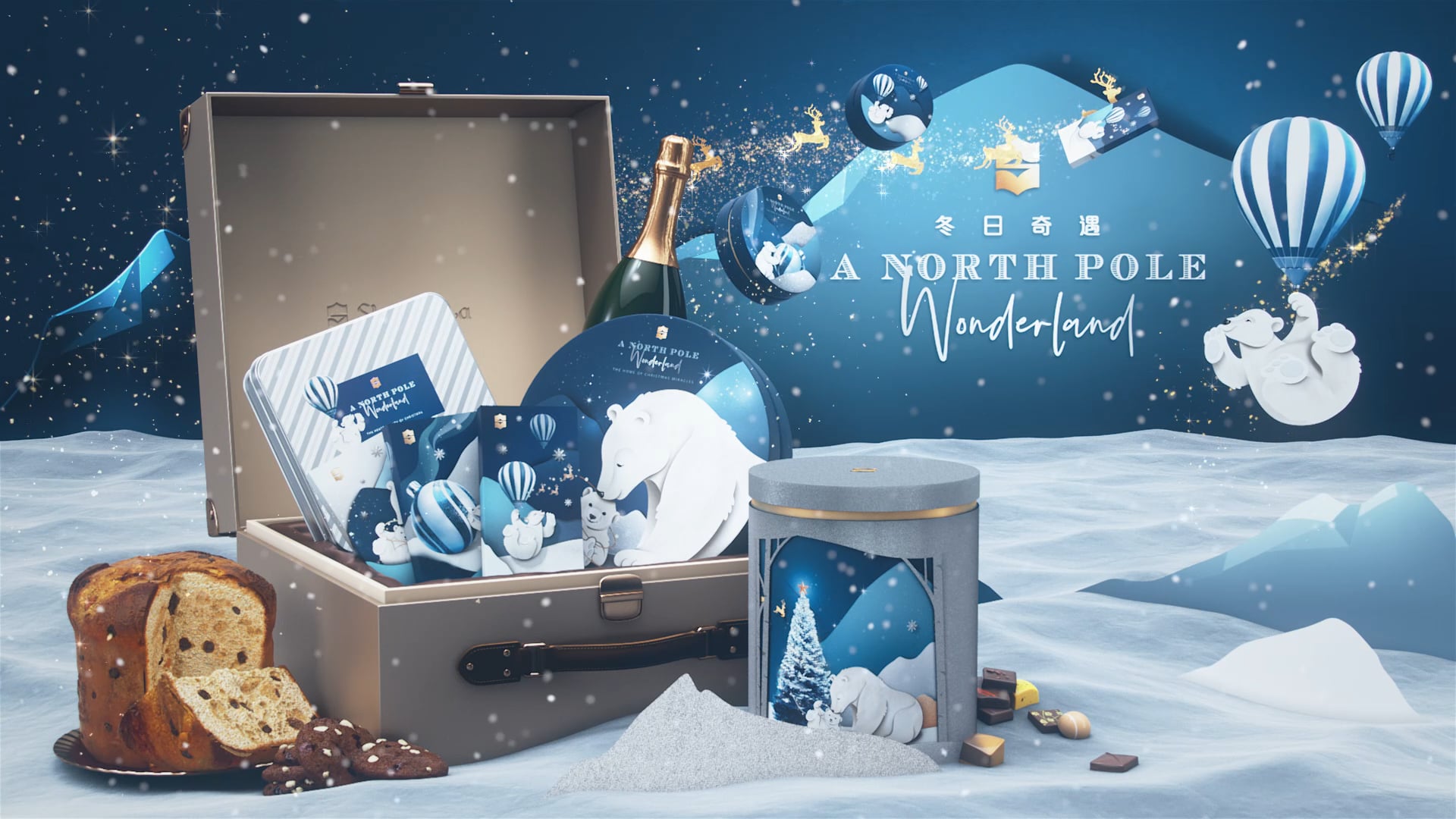 Shangri-La Winter Wonderland Full Cut
