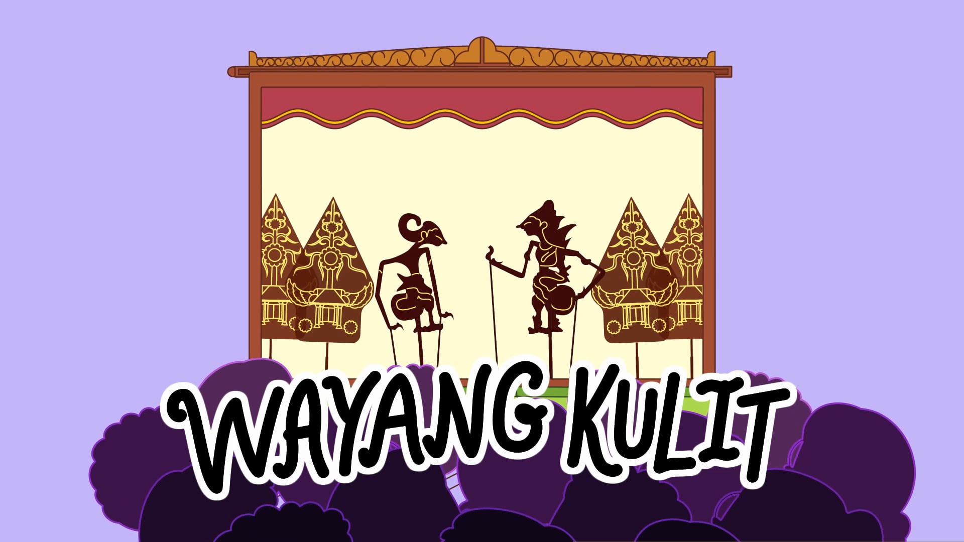 Malay Heritage Center Wayang Kulit Interactive Game